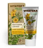 Витатека Фито-крем для ног с чистотелом и мочевиной, крем для наружного применения, 75 мл, 1 шт. фото